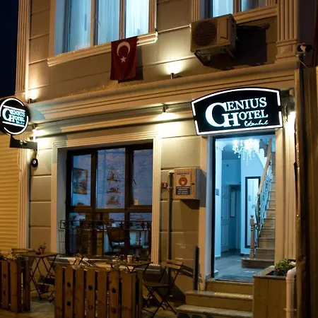 Отель Genius 2*