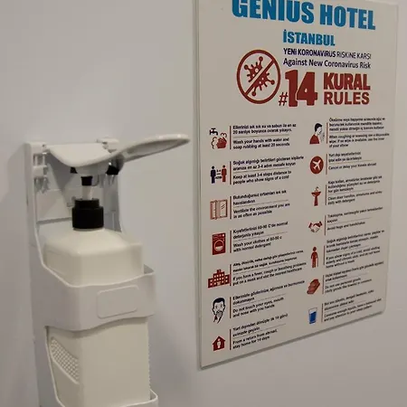 Genius Отель Стамбул